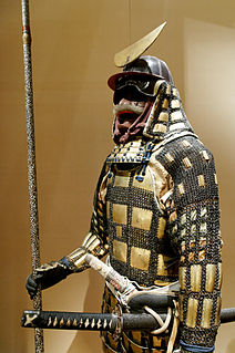 <i>Tatami</i> (Japanese armour)