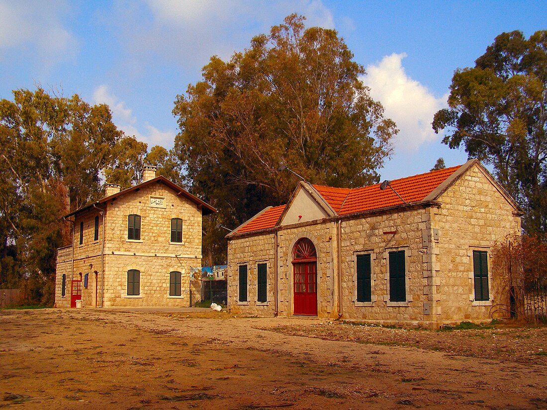 תחנת הרכבת כפר יהושע