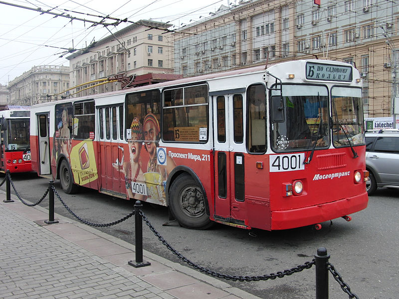 File:The "B" trolley (4717397684).jpg