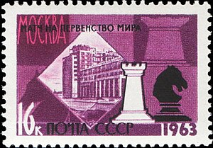 Московский Театр Эстрады