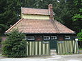 Toiletbygning på Bloksbjergbanen