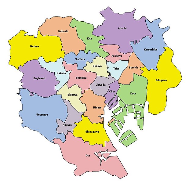 File:Tokyo-all-wards.jpg