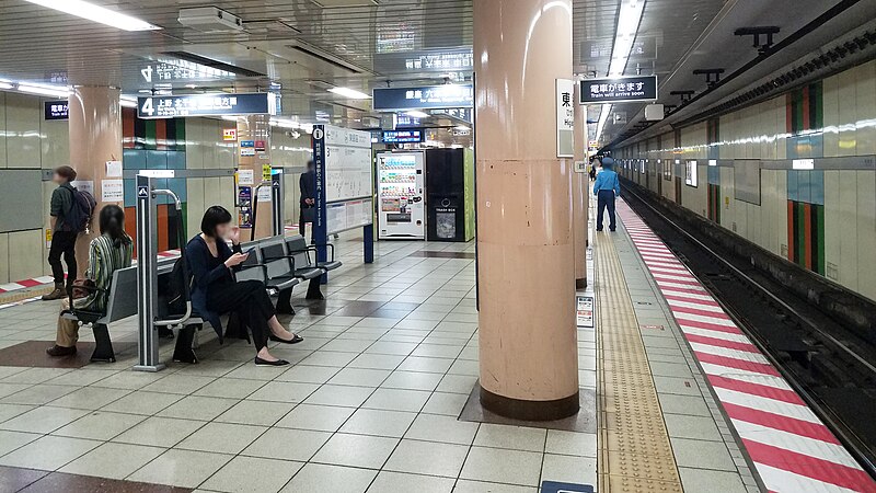 File:TokyoMetro-H09-Higashi-ginza-station-platform-20170627-170854.jpg