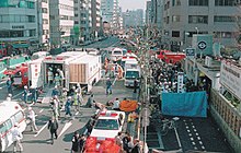 Tokyo Subway Sarin Atack 1995-03-20.jpg