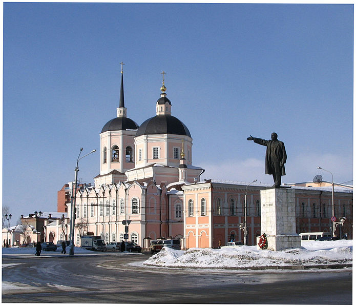 File:Tomsk LeninSquare.jpg