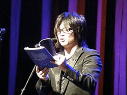 Toshiyuki Morikawa.jpg