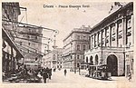 Thumbnail for Trams in Trieste