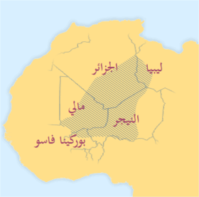 Tuareg area-ar.png