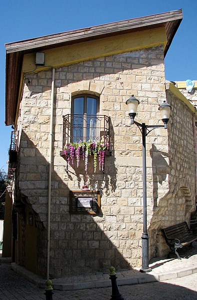 File:Tzfat Old City 3289.jpg