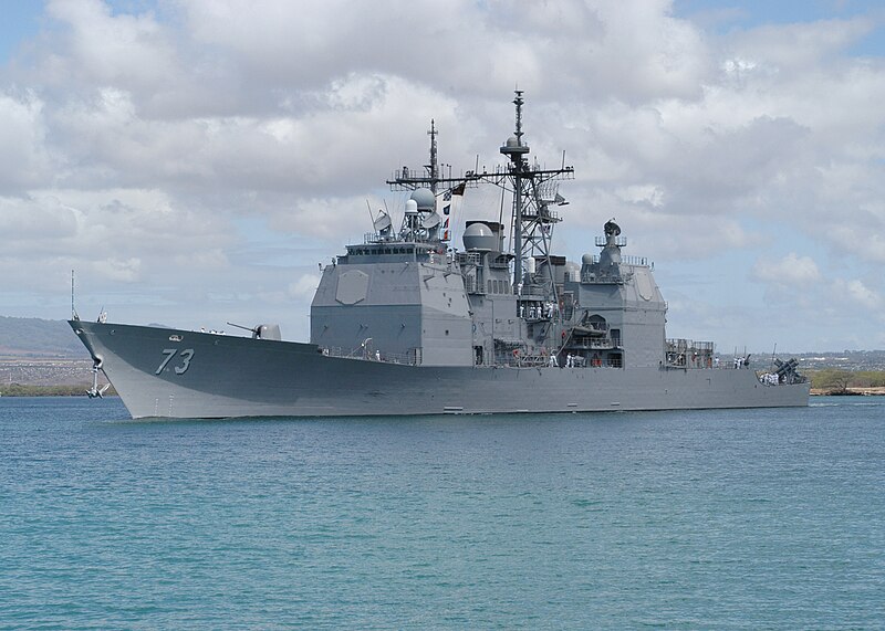 File:US Navy 030903-N-5024R-003 USS Port Royal (DDG 73) departed on  deployment.jpg - Wikipedia