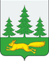 Coat of arms of Urensky District