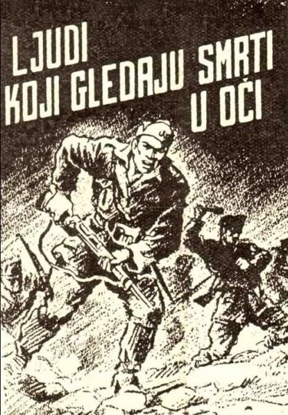 File:Ustaša propaganda.jpg