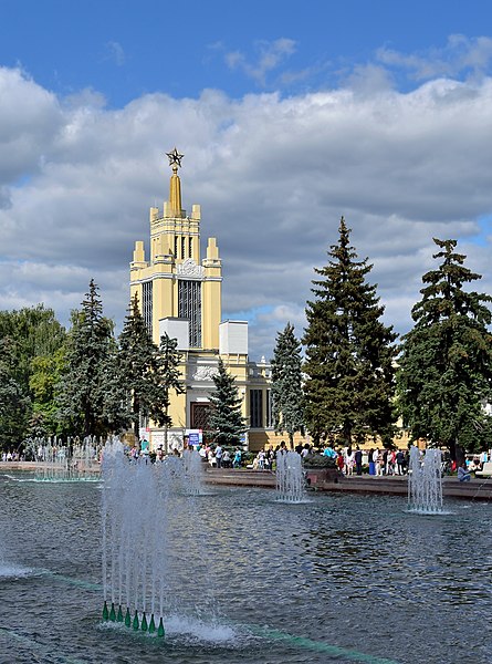 Moscow. VDNKh. Pavilion No. 59 Cereals (a view on the tower).