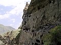 Vanis Kvabebi caves Vardzia Georgia.jpg