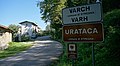 Varch, municipality Stregna in Friuli-Venezia Giulia, Italy.jpg