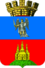 Coat of arms of Vasylkiv