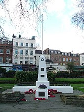 The old memorial, in 2005