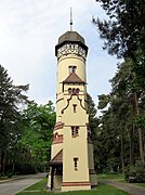 Category:Wasserturm Ohlsdorfer Friedhof - Wikimedia Commons