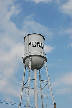 Water works tower, Bearden, Arkansas.jpg