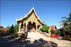 Wat Payang