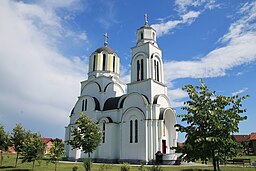 Sankt Johannes Teologens ortodoxa kyrka i juni 2020.