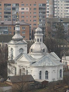 Vasylkiv,  Kyiv, Ukraine