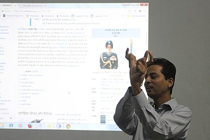 Wikipedia Workshop in Bhopal 27 September 2017