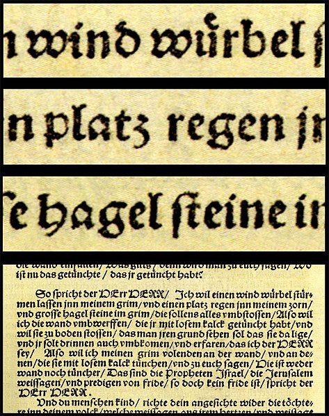 File:Windwirbel Platzregen Hagelsteine Lutherbibel 1534.jpg