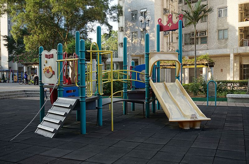 File:Wing Fok Centre playground.jpg