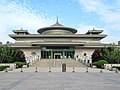 Miniatura per Museu de Xi'an