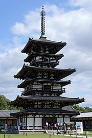 Пагода Якусидзи край Нара, Япония