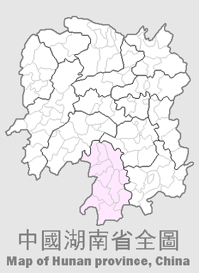 Localização de Yongzhou