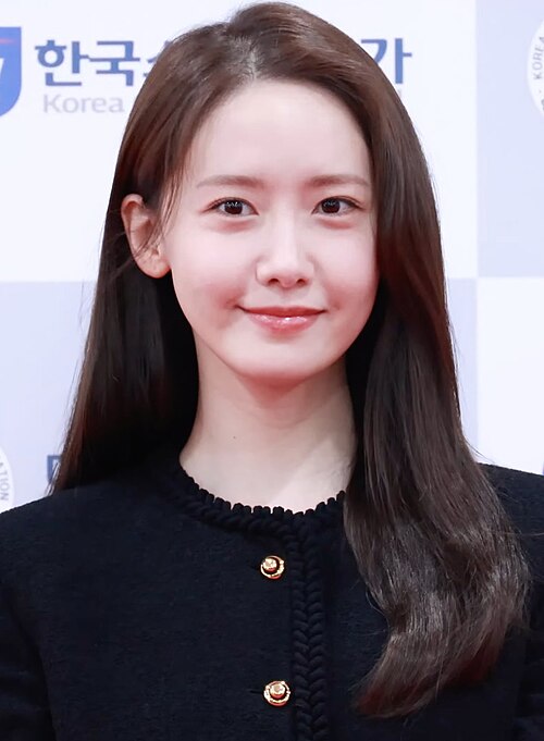 Yoona in 2023