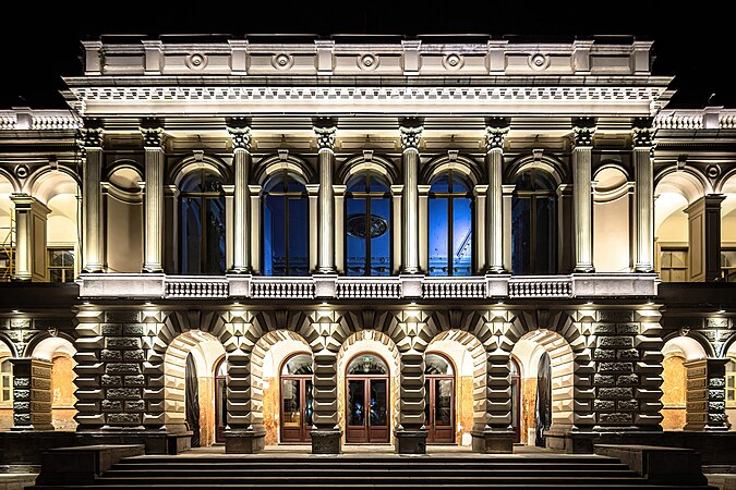 Youth Palace, Tbilisi