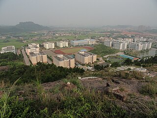 <span class="mw-page-title-main">Yulin Normal University</span> University in Yulin, Guangxi, China