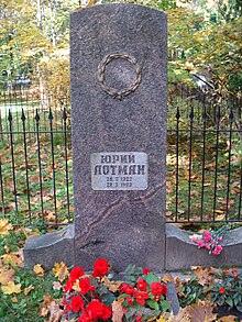 Yuri Lotman grave.JPG
