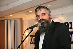 Yuval Cherlow Yuvay Sharlo.jpg