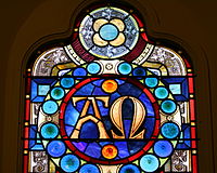 Alpha and Omega - Wikipedia