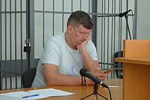 Адвокат Бушмаков в Ленинском районном суде во время просмотра видеозаписи обвинения Ленинский суд 15 мая 2019 года.jpg