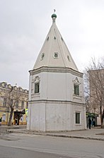 Башня бывшего Спасо-Преображенского монастыря (д. 24/11)