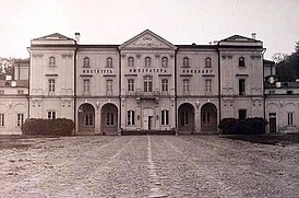 Белостокский институт благородных девиц в бывшем здании дворца Браницких