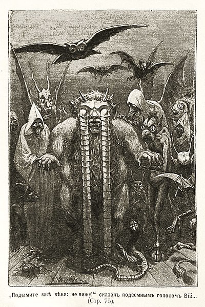 The titular monster from Nikolai Gogol's gothic story Viy (1835)