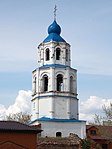 Колокольня церкви Московских Чудотворцев