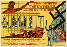 International Red Aid propaganda poster in Russian and Uzbek language: "Wrest eight innocent young negroes out of the hands of the American bourgeoisie!" American policeman is depicted in front of the Nazi swastika with baton raised against food rioters Krepi riady MOPR! Vyrvem iz ruk amerikanskoi burzhuazii ni v chiom ne povinnykh vosem' iunoshei-negrov.jpg