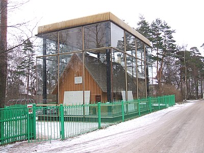 Музей «Сарай»