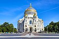 Naval Cathedral, Kronstadt