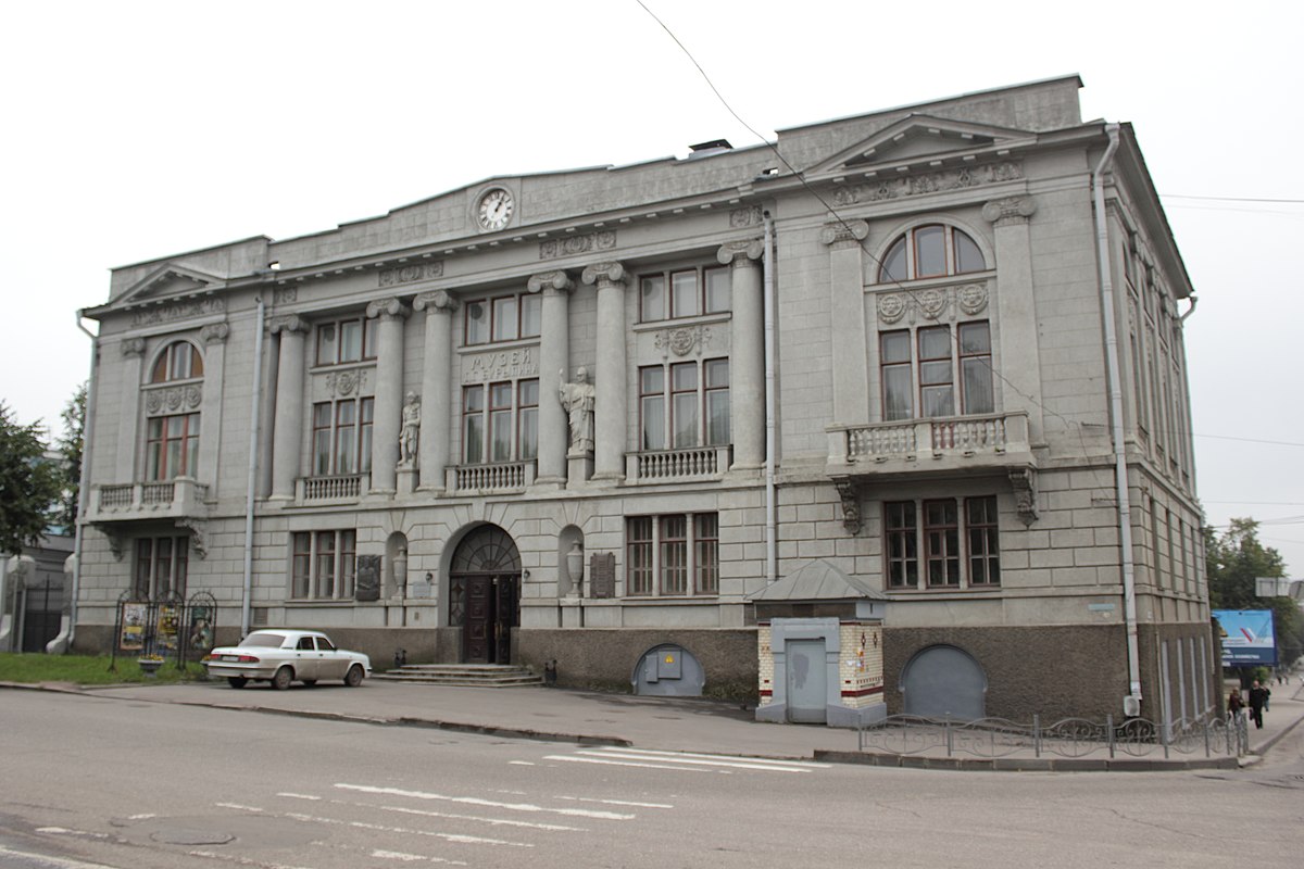 Музей промышленности и искусства в иваново