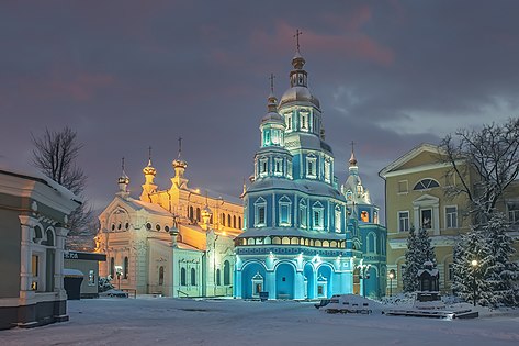 Покровський собор, м. Харків, Харківська область. © Катерина Поліщук, CC BY-SA 4.0