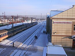 Регіональний електропоїзд Покровськ — Дніпро