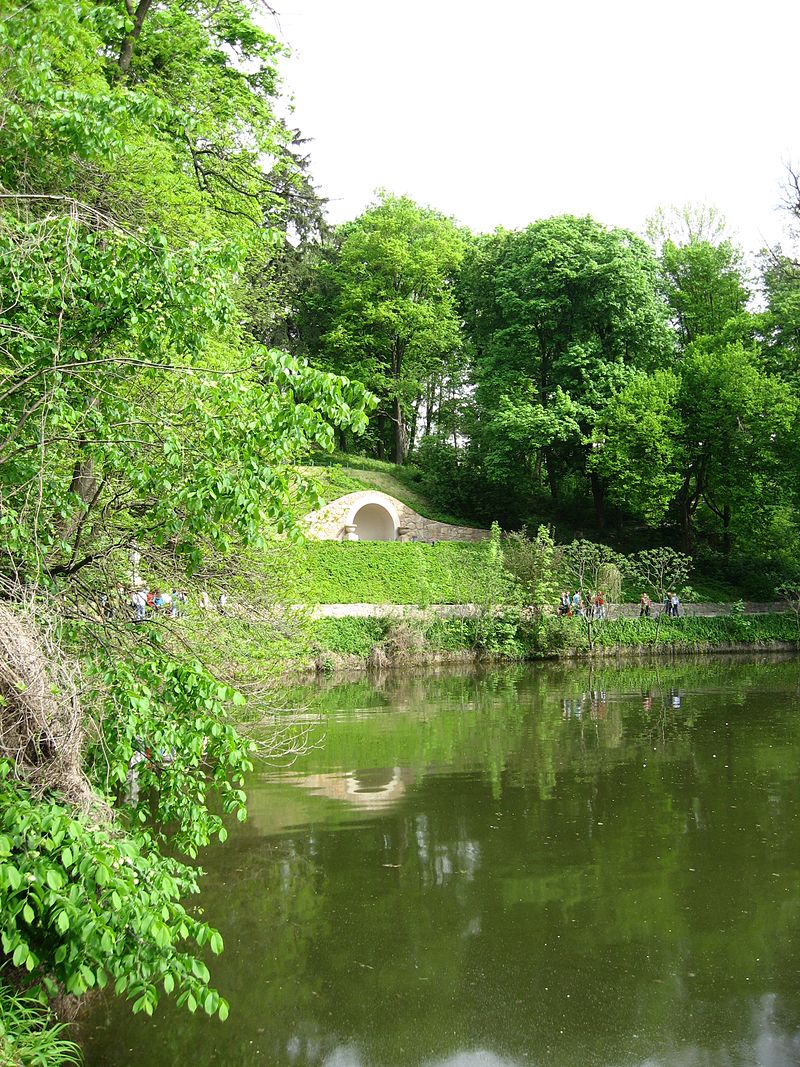 Софиевский городок